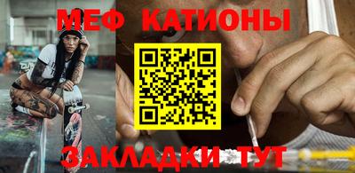PSILOCYBIN Анжеро-Судженск