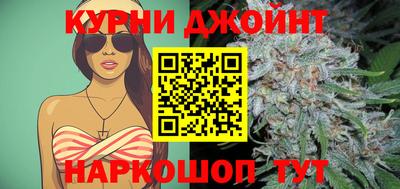 PSILOCYBIN Анжеро-Судженск