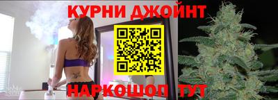PSILOCYBIN Анжеро-Судженск