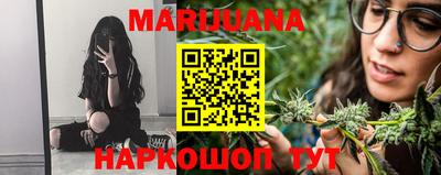 PSILOCYBIN Анжеро-Судженск