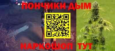 PSILOCYBIN Анжеро-Судженск