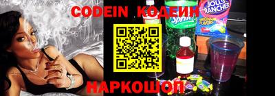 мефедрон мука Анапа