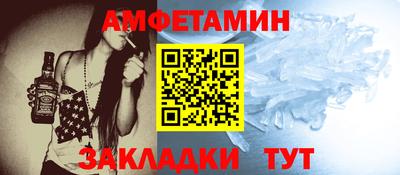 PSILOCYBIN Анжеро-Судженск