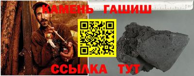 PSILOCYBIN Анжеро-Судженск