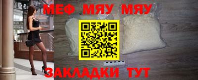 синтетический гашиш Ангарск
